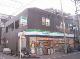 コンビニ ファミリーマート　尾山台駅南店 143m