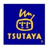 レンタルビデオ ＴＳＵＴＡＹＡ等々力店 441m