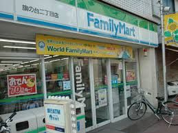 コンビニ ファミリーマート　旗の台二丁目店 117m