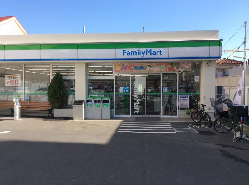 コンビニ ファミリーマート　中延第二京浜店 102m