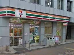 コンビニ セブンイレブン大田区西蒲田２丁目店 264m