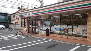 コンビニ ファミリーマート　大田池上徳持店 274m