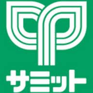 スーパー サミットストア　池上８丁目店 469m
