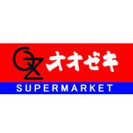 スーパー オオゼキ池上店 566m