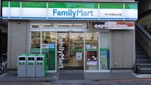 コンビニ ファミリーマート　サンズ大岡山北口店 162m