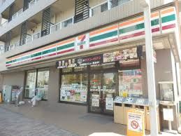 コンビニ セブン‐イレブン　目黒南２丁目店 320m
