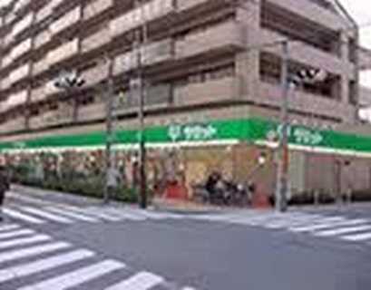 スーパー サミット株式会社　深沢坂上店 165m