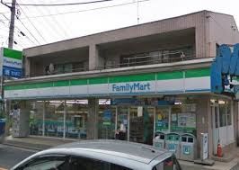 コンビニ ファミリーマート　西生田店 307m