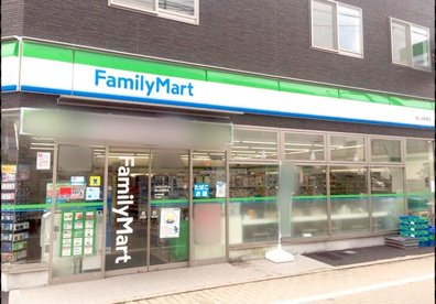 コンビニ ローソン 尾山台駅北店 261m コンビニ ローソン 尾山台駅北店 261m