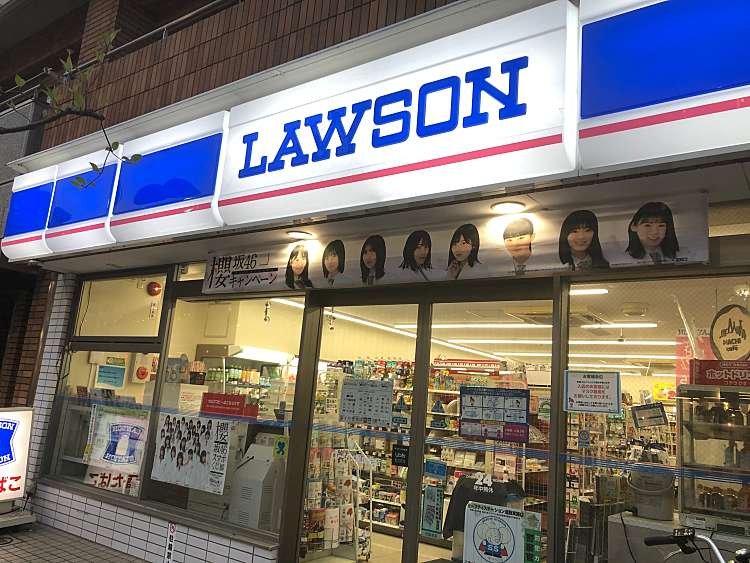 ドラッグストア ミドリ薬局駅前店 240m ドラッグストア ミドリ薬局駅前店 240m