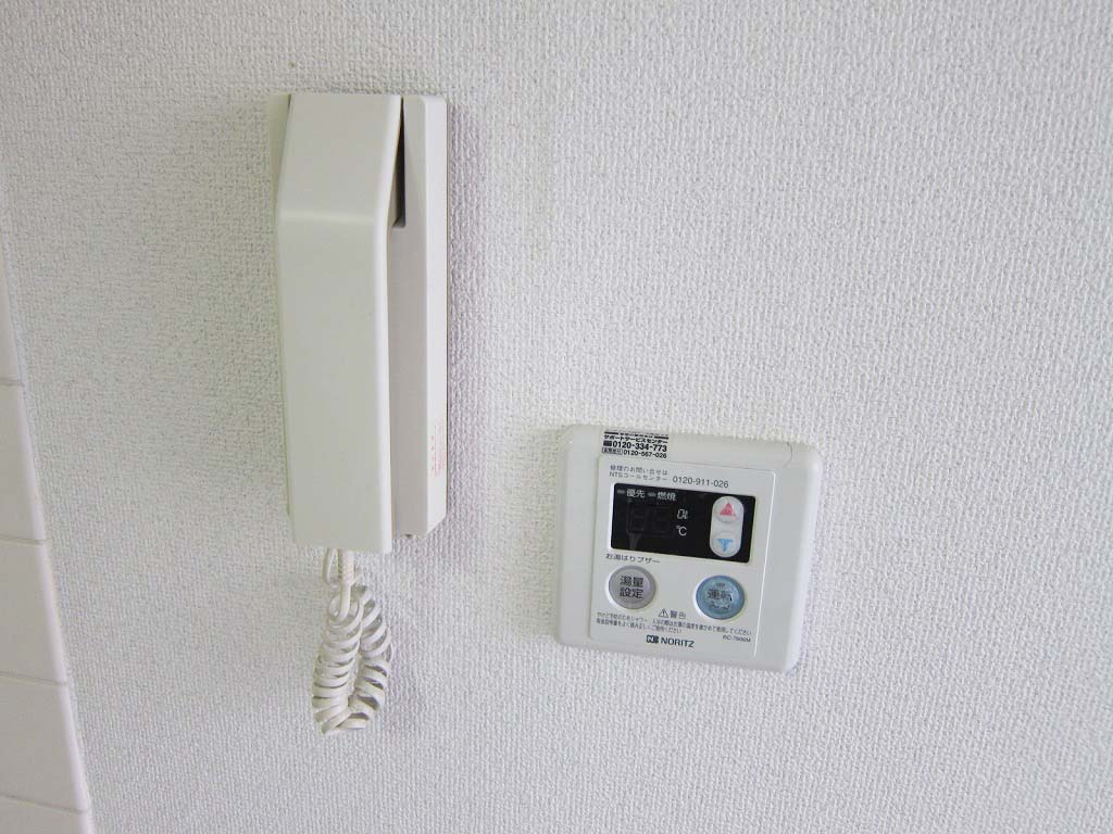 その他 その他