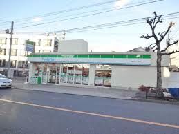 コンビニ ファミリーマート 目黒本町三丁目店 315m コンビニ ファミリーマート 目黒本町三丁目店 315m