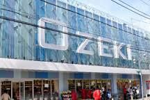 スーパー オオゼキ尾山台店 527m