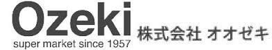 スーパー オオゼキ旗の台店 558m