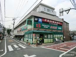 スーパー 株式会社文化堂　荏原店 126m