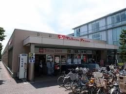 スーパー 株式会社東急ストア 大岡山店 685m スーパー 株式会社東急ストア 大岡山店 685m