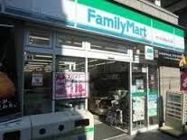 コンビニ ファミリーマート 大岡山北口店 465m コンビニ ファミリーマート 大岡山北口店 465m