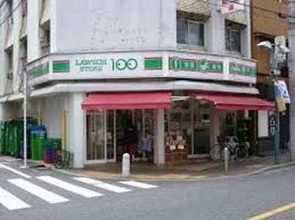 コンビニ ローソンストア１００　世田谷下馬店 202m