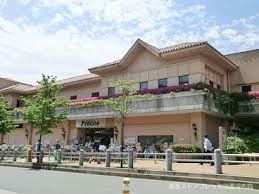 スーパー 株式会社東急ストア　プレッセ田園調布店 226m