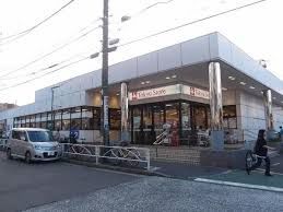 スーパー 株式会社東急ストア　洗足店 471m