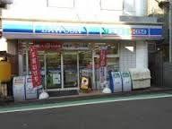 コンビニ ローソン　奥沢七丁目店 212m