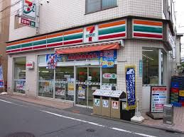 コンビニ セブン‐イレブン　目黒碑文谷３丁目店 308m