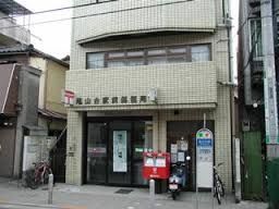 郵便局 尾山台駅前郵便局 94m