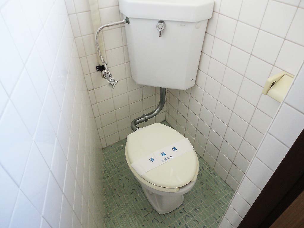 トイレ トイレ