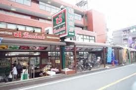 スーパー 株式会社文化堂　緑ケ丘店 506m