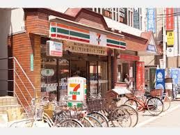 コンビニ セブンイレブン　雪が谷大塚駅前店 148m