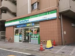 コンビニ ファミリーマート　高津下野毛店 424m