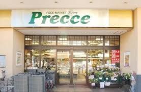 スーパー 株式会社東急ストア プレッセ田園調布店 437m スーパー 株式会社東急ストア プレッセ田園調布店 437m