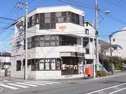 郵便局 世田谷中町郵便局 264m