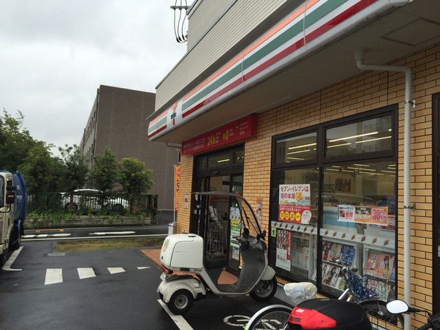 コンビニ セブンイレブン 世田谷等々力1丁目店 286m コンビニ セブンイレブン 世田谷等々力1丁目店 286m