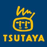 レンタルビデオ TSUTAYA 等々力店 1308m