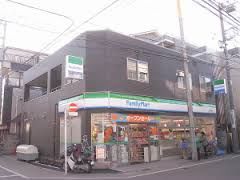 コンビニ ファミリーマート　尾山台駅南店 113m