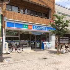 コンビニ ローソン　尾山台店 105m