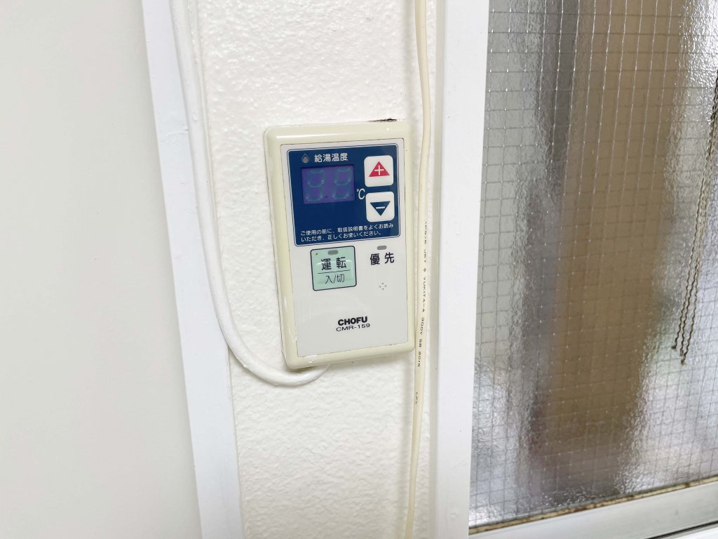 その他 その他