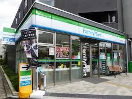 コンビニ ファミリーマート 世田谷玉堤店 277m コンビニ ファミリーマート 世田谷玉堤店 277m