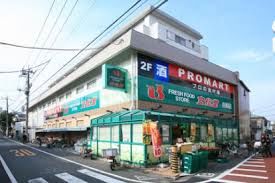スーパー 株式会社文化堂　荏原店 376m