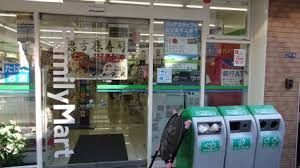 コンビニ ファミリーマート　中延二丁目店 167m