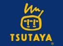 レンタルビデオ TSUTAYA大岡山店 542m レンタルビデオ TSUTAYA大岡山店 542m