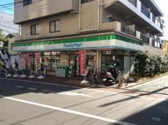 コンビニ ファミリーマート　昭和大学病院前店 230m