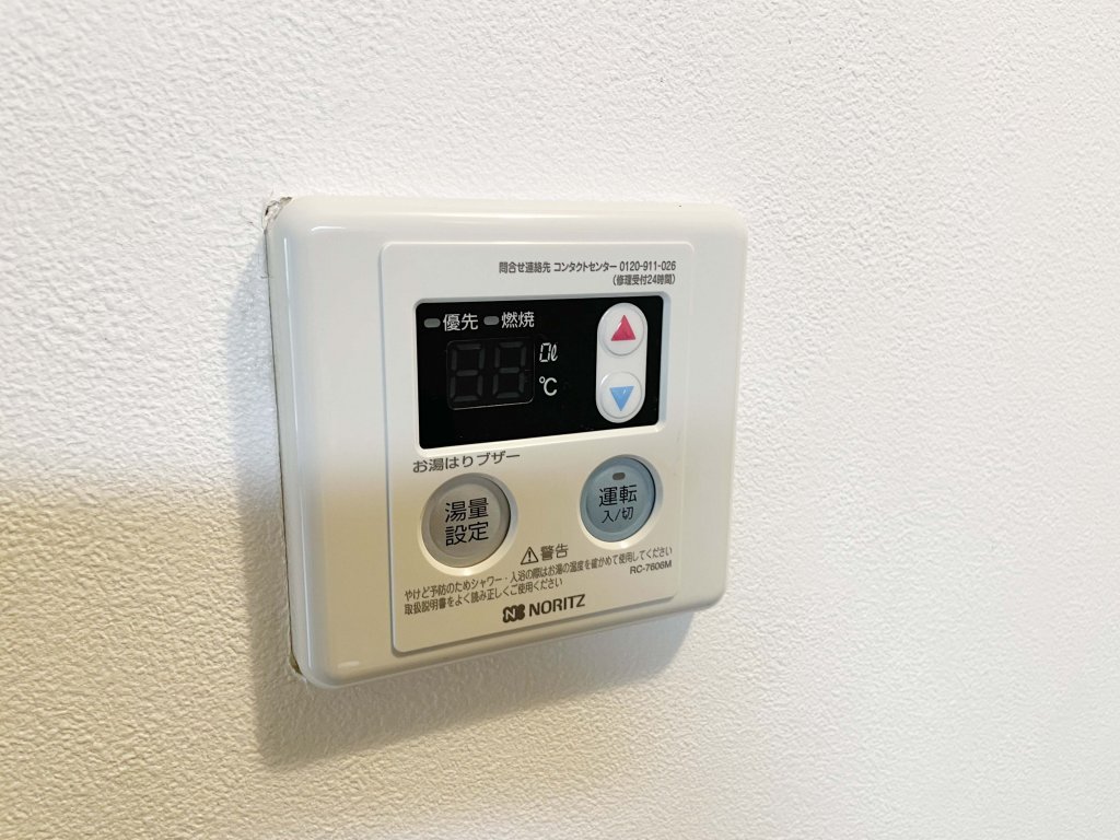 その他 その他