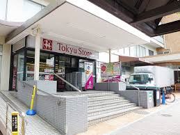 スーパー 株式会社東急ストア　清水台店 162m