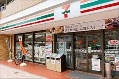 コンビニ セブン‐イレブン目黒自由が丘１丁目東店 363m