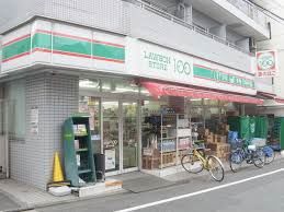 コンビニ ローソンストア１００　品川小山店 149m