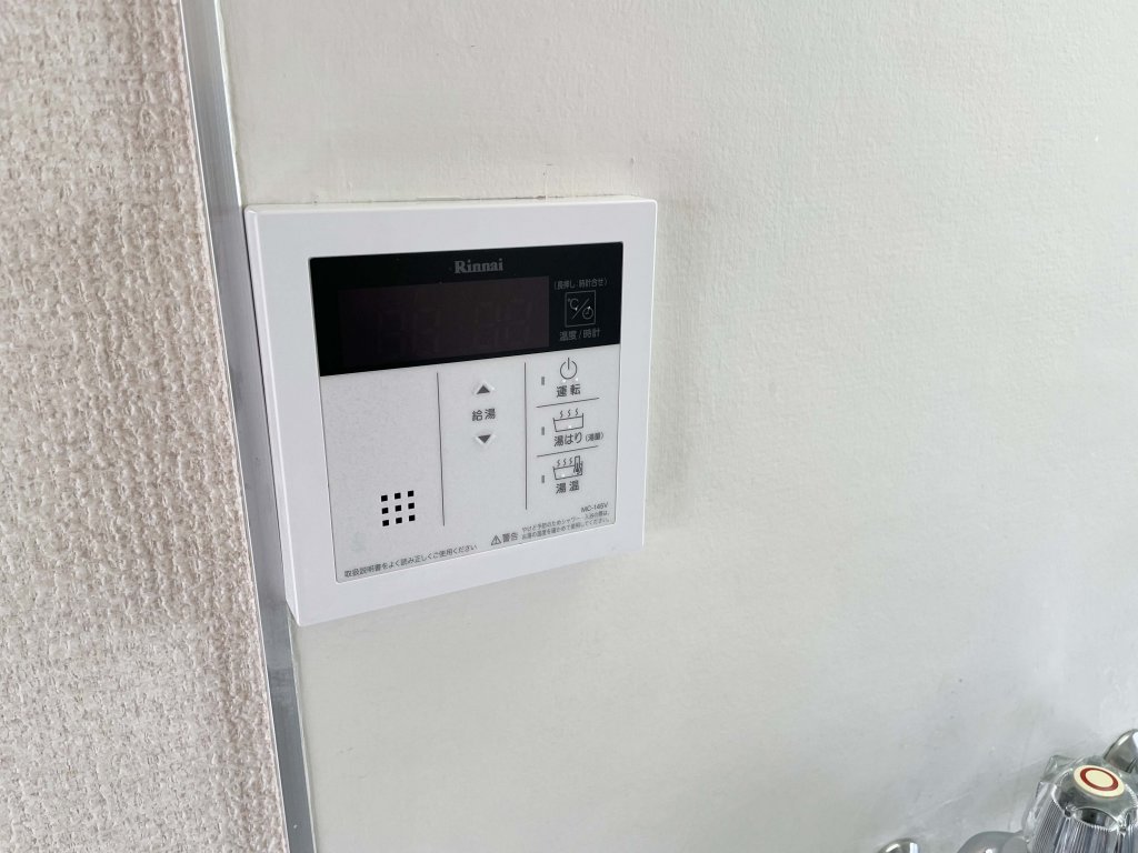 その他 その他