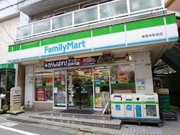 コンビニ ファミリーマート 緑が丘駅前店 137m コンビニ ファミリーマート 緑が丘駅前店 137m