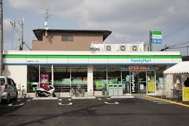 コンビニ ファミリーマート　荏原一丁目店 216m